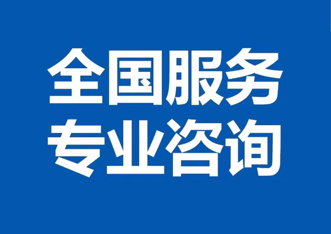 太白封存公积金代提