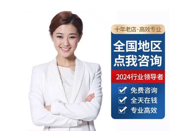 太白离职公积金代提